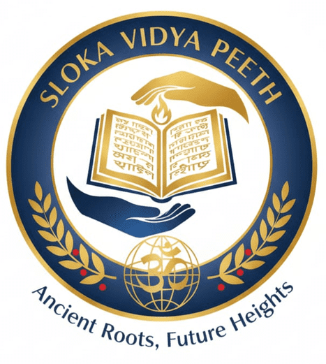 SLOKA VIDYAPEETH logo
