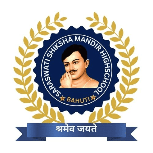 Saraswati Shiksha Mandir logo