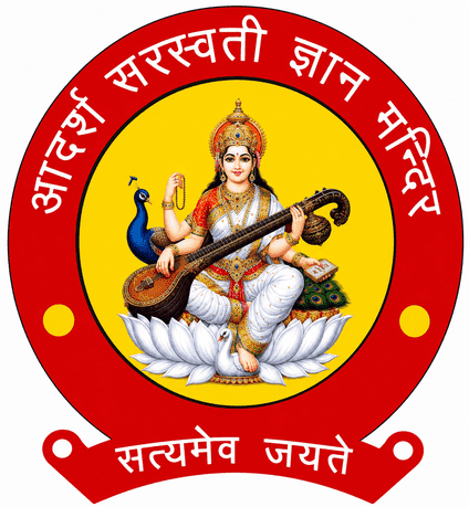 Adarsh Saraswati Gyan Mandir logo