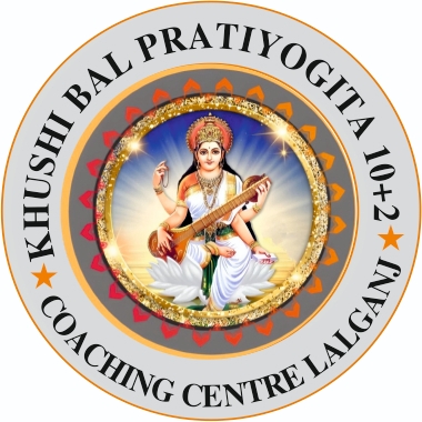 KHUSHI BAL PRATIYOGITA 10+2 COACHING CENTER CUM PUBLIC SCHOOL logo